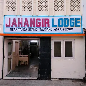 Jahangir 4*, アーグラ インド