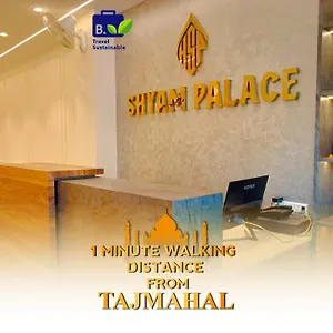 Shyam Palace India Agra 2*, アーグラ インド