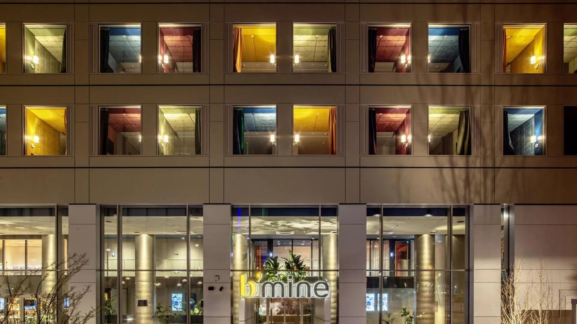 B'Mine Hotel Frankfurt Airport フランクフルト